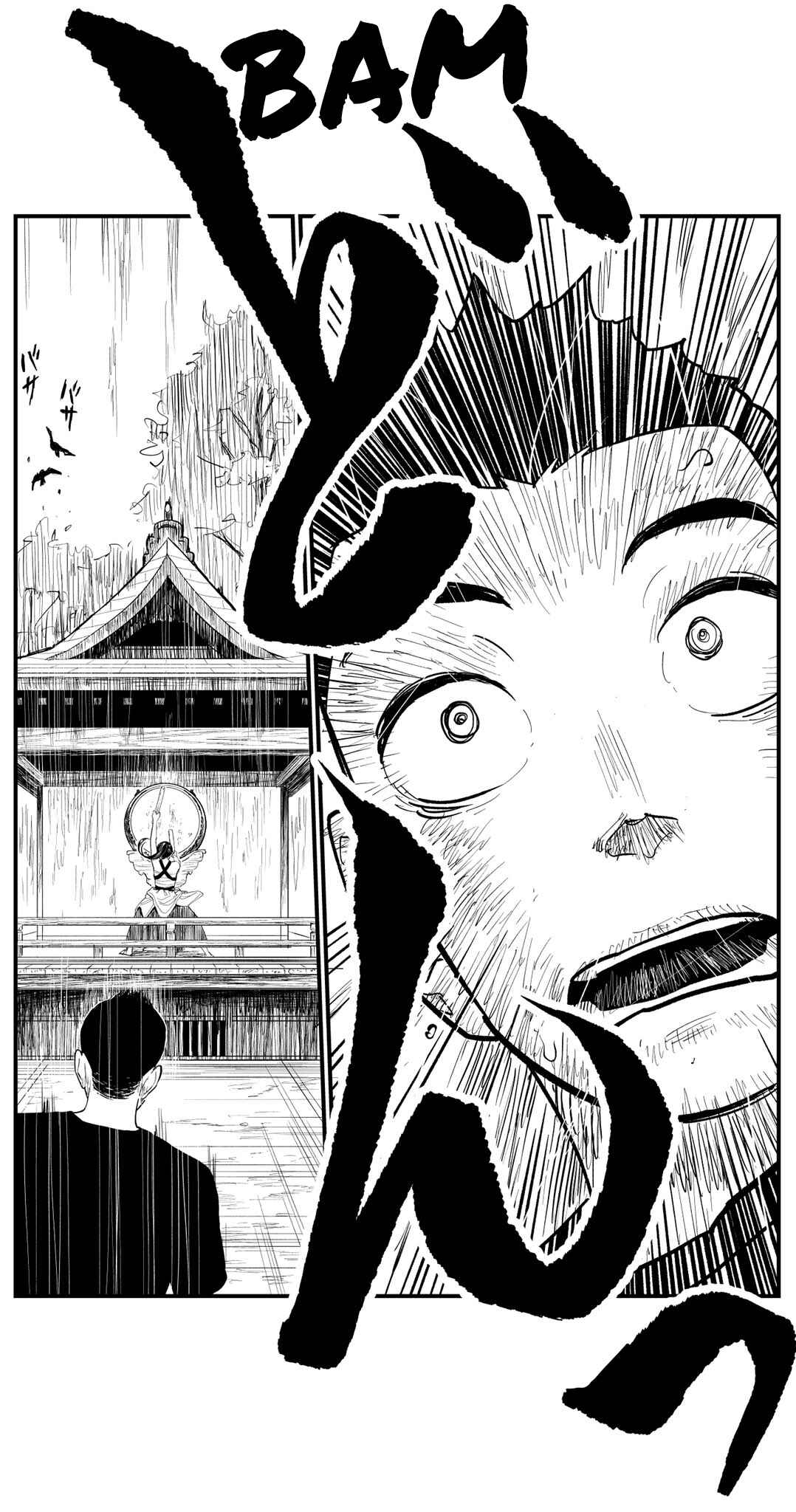 Page 6 Chapter Unknown_7769 Her True Self Is Revealed After Taking off Her Miko Attire...