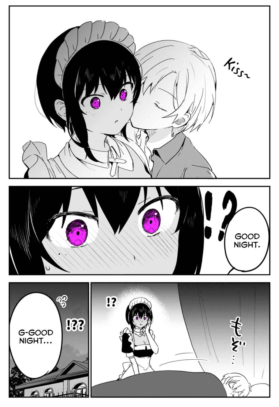 Page 2 Chapter 26 The Maid I Hired Recently Is Mysterious (Webcomic)