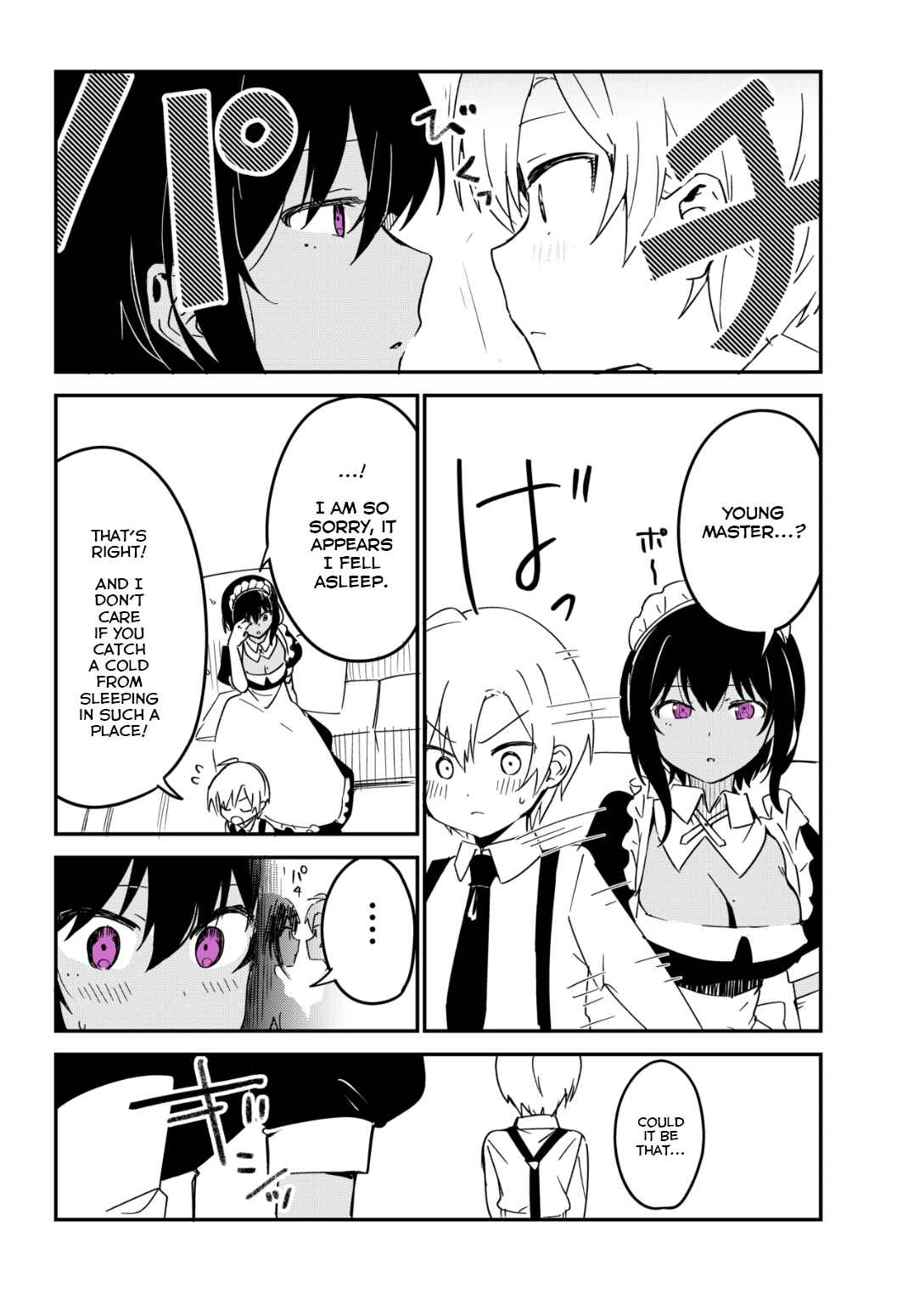 Page 2 Chapter 16 The Maid I Hired Recently Is Mysterious (Webcomic)