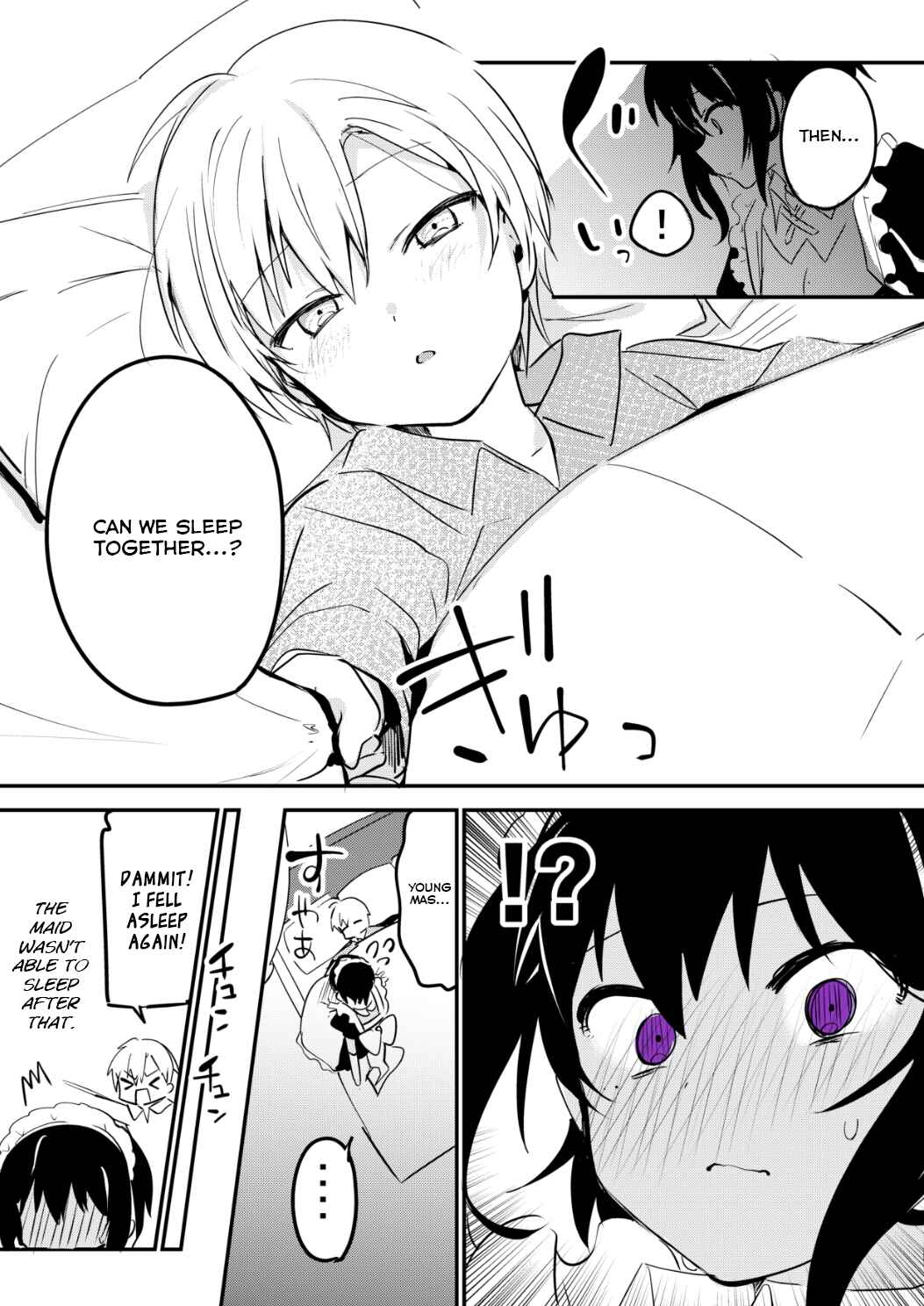 Page 4 Chapter 8 The Maid I Hired Recently Is Mysterious (Webcomic)