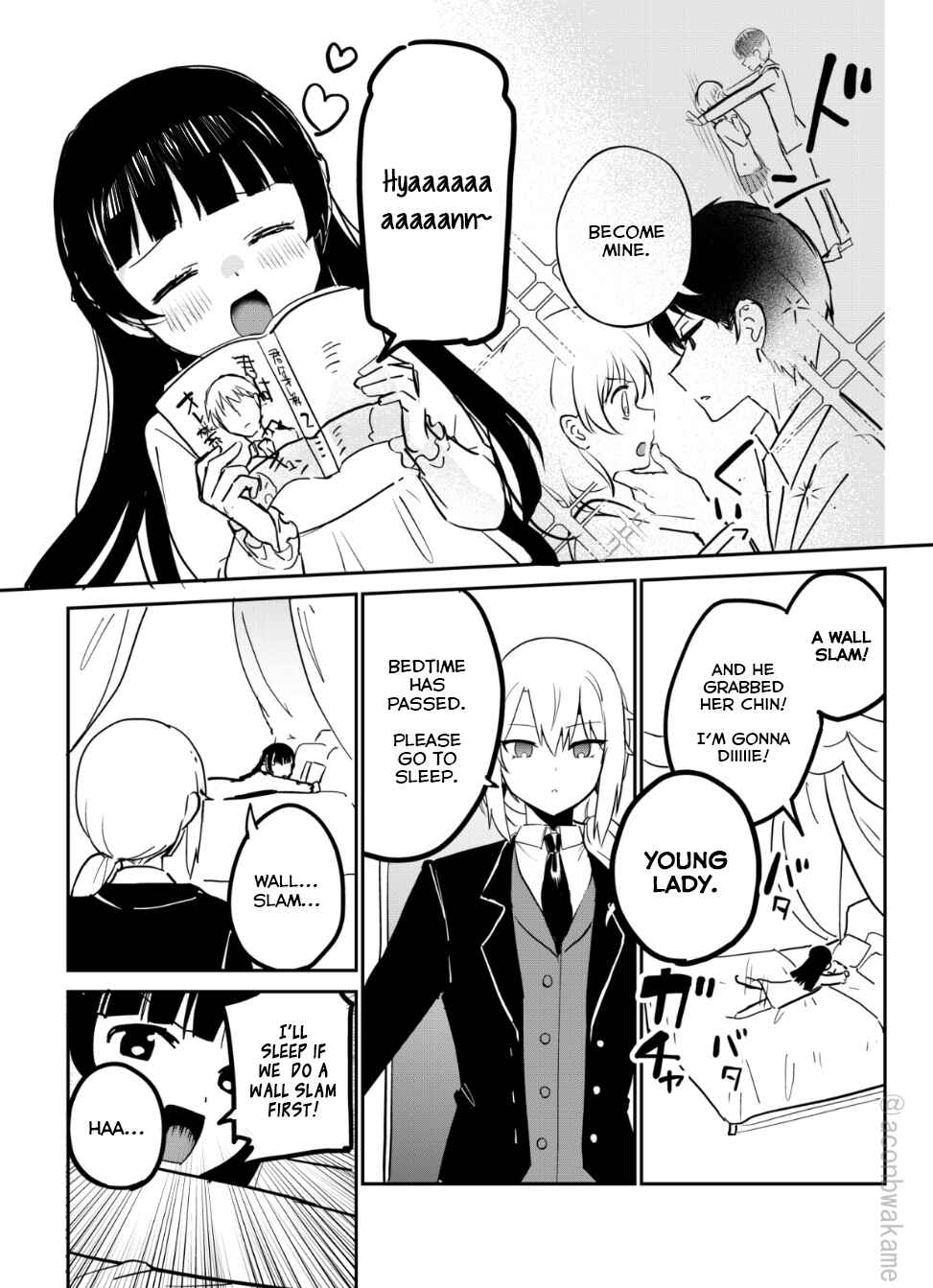 Page 1 Chapter 29 The Maid I Hired Recently Is Mysterious (Webcomic)