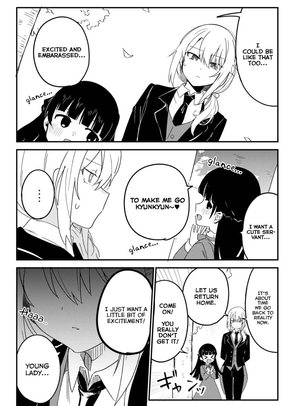 Page 2 Chapter 21 The Maid I Hired Recently Is Mysterious (Webcomic)