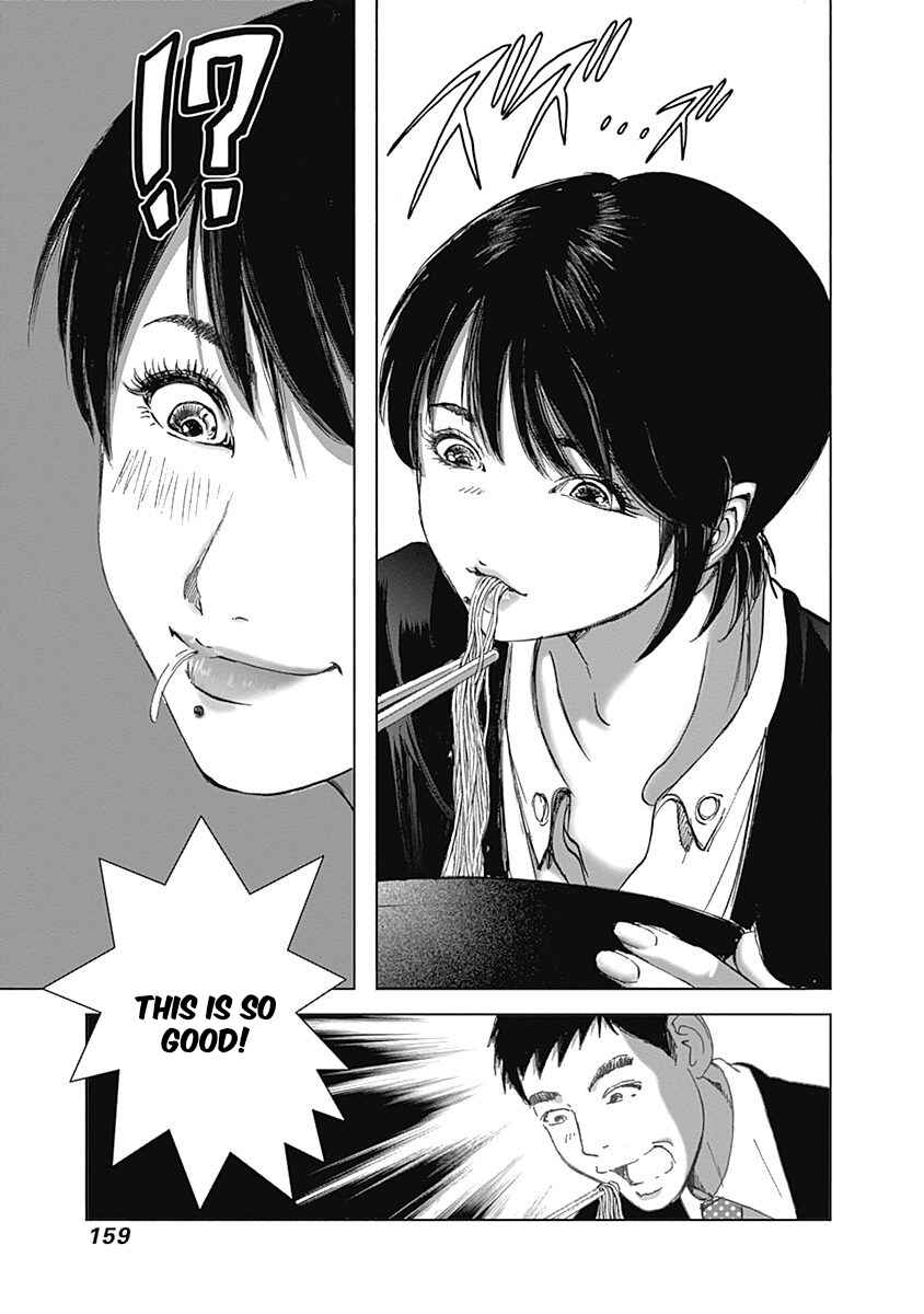 Page 13 Chapter 28 Furin Shokudou