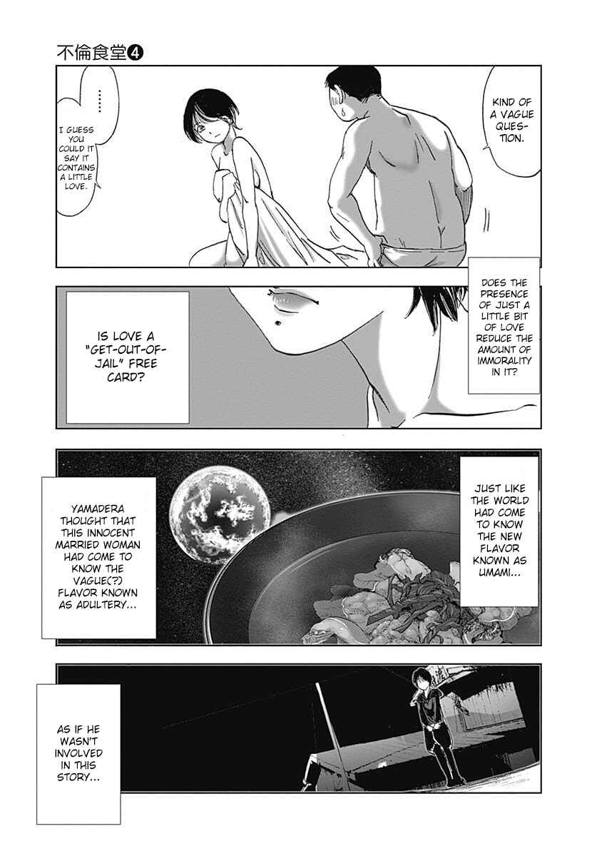 Page 23 Chapter 28 Furin Shokudou