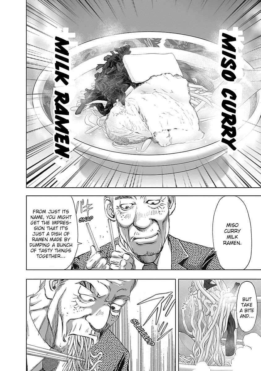 Page 10 Chapter 16 Furin Shokudou
