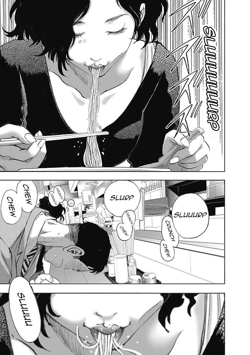 Page 21 Chapter 16 Furin Shokudou