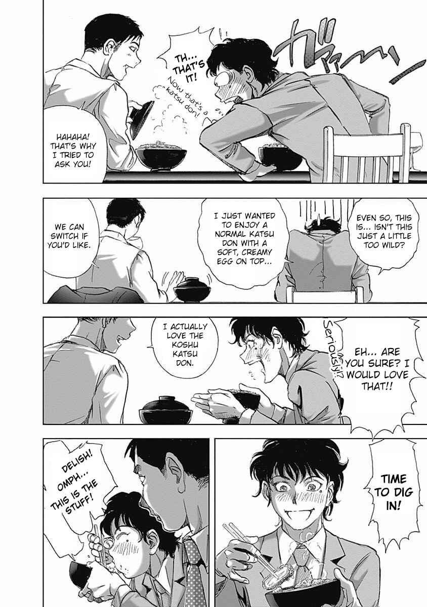 Page 10 Chapter 9 Furin Shokudou