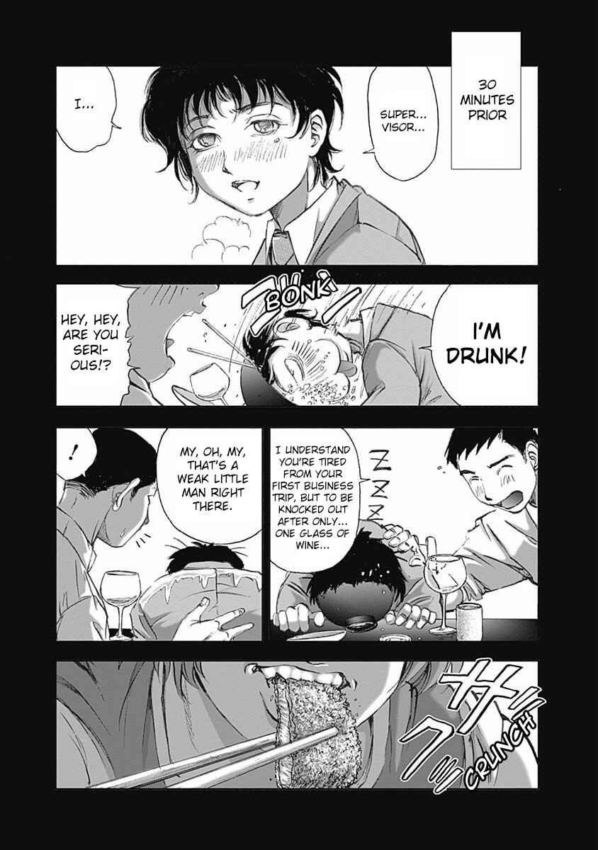 Page 17 Chapter 9 Furin Shokudou