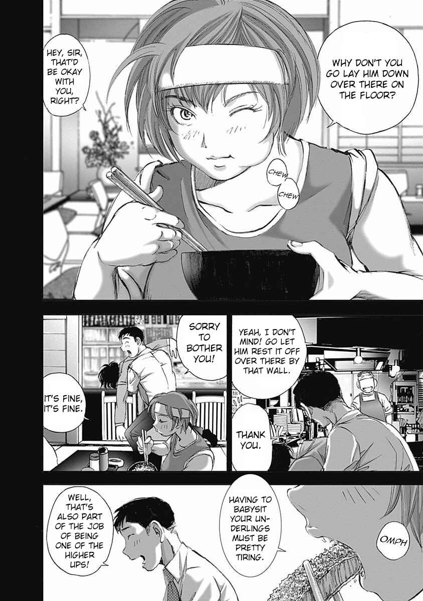 Page 18 Chapter 9 Furin Shokudou