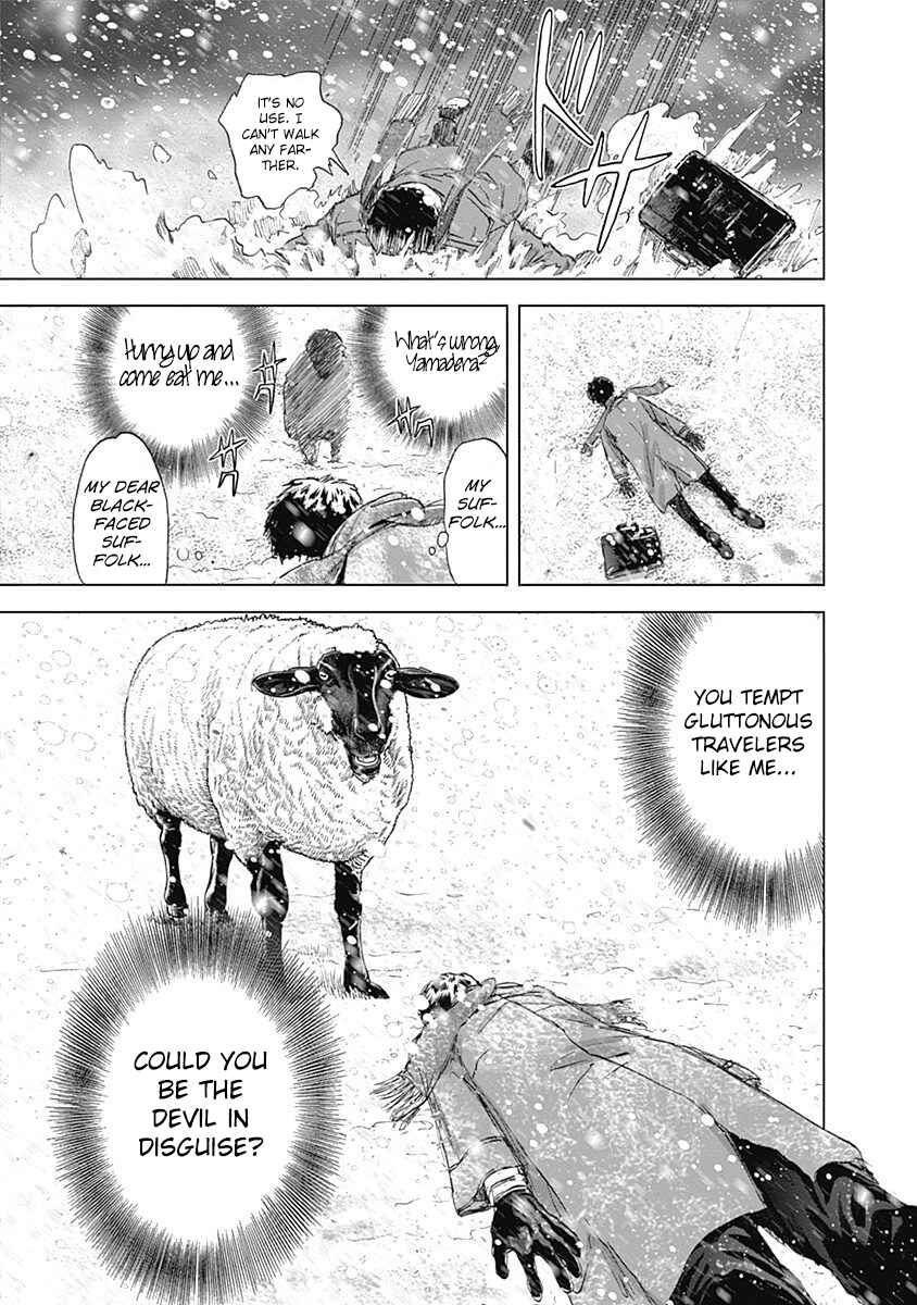 Page 11 Chapter 25 Furin Shokudou