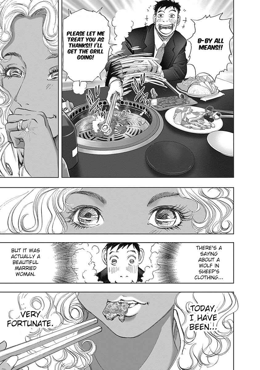 Page 21 Chapter 25 Furin Shokudou