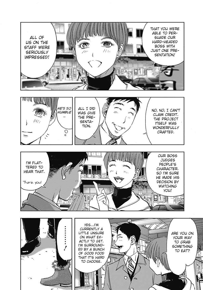 Page 12 Chapter 24 Furin Shokudou