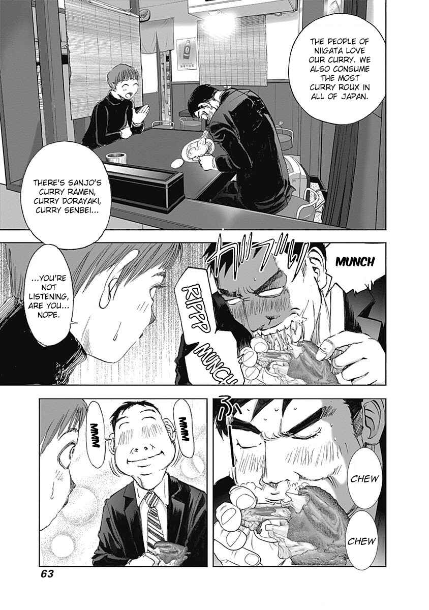 Page 15 Chapter 24 Furin Shokudou