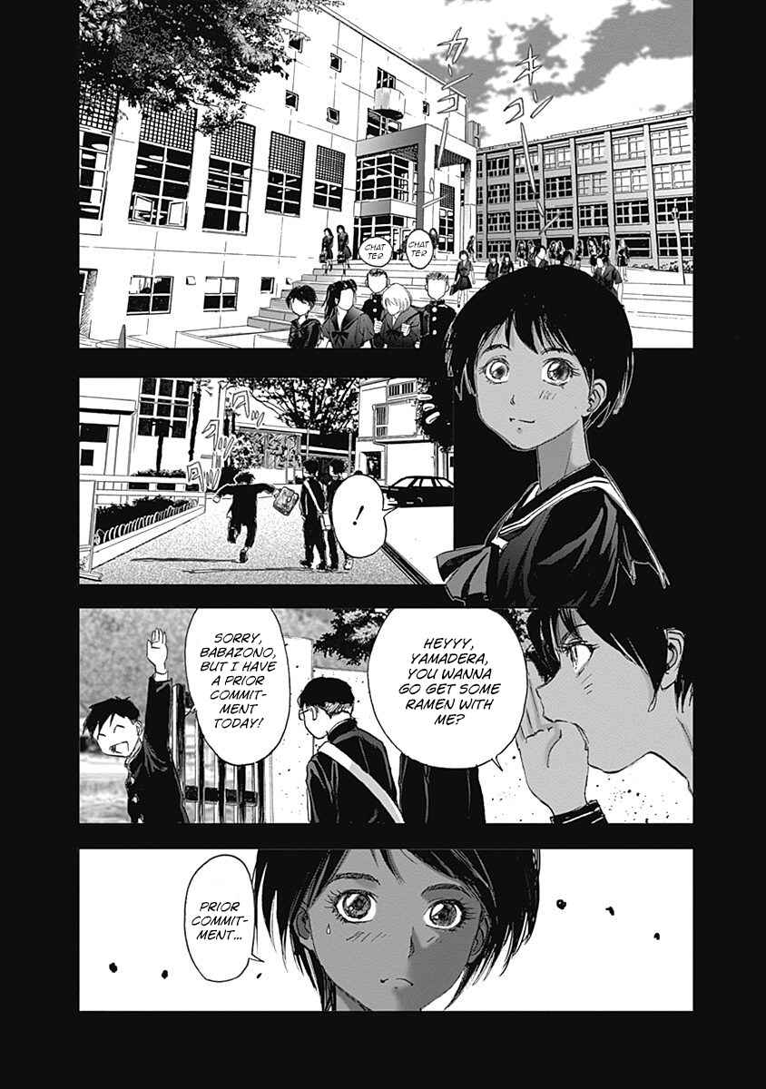 Page 2 Chapter 24 Furin Shokudou