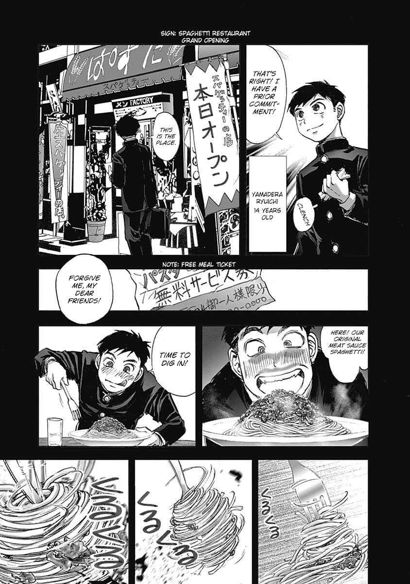 Page 3 Chapter 24 Furin Shokudou