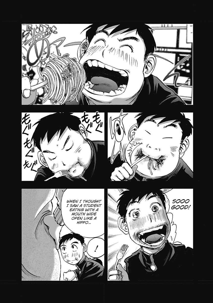 Page 4 Chapter 24 Furin Shokudou