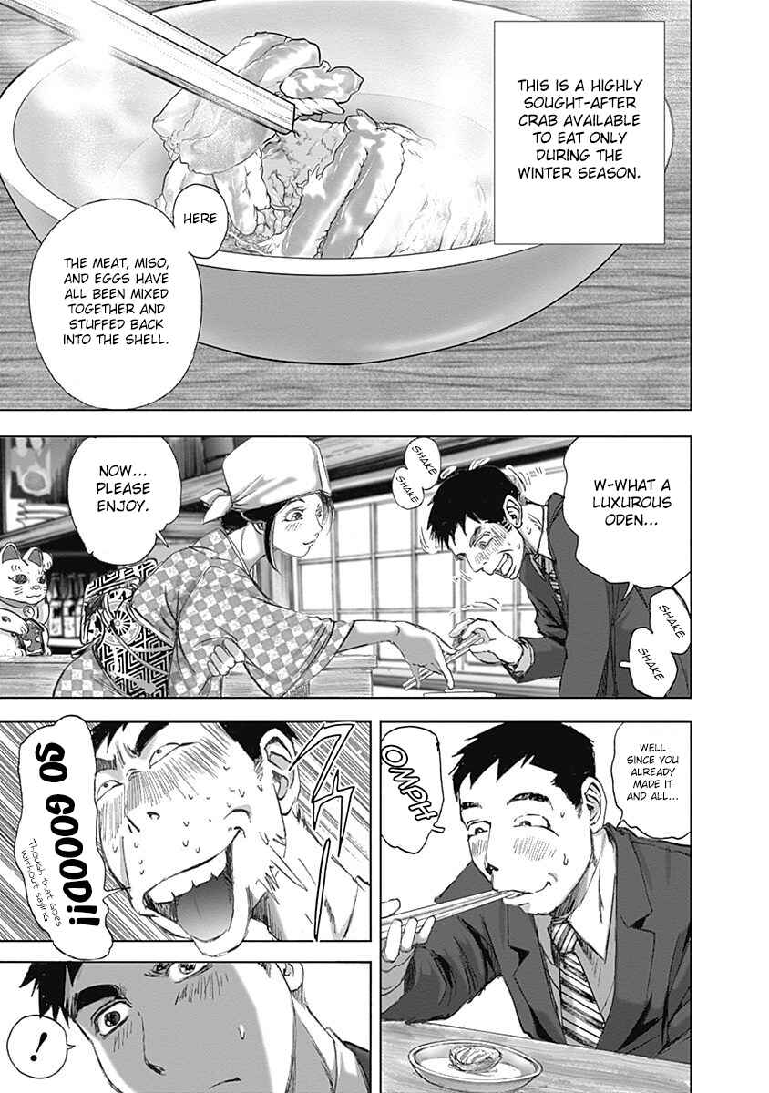 Page 14 Chapter 22 Furin Shokudou