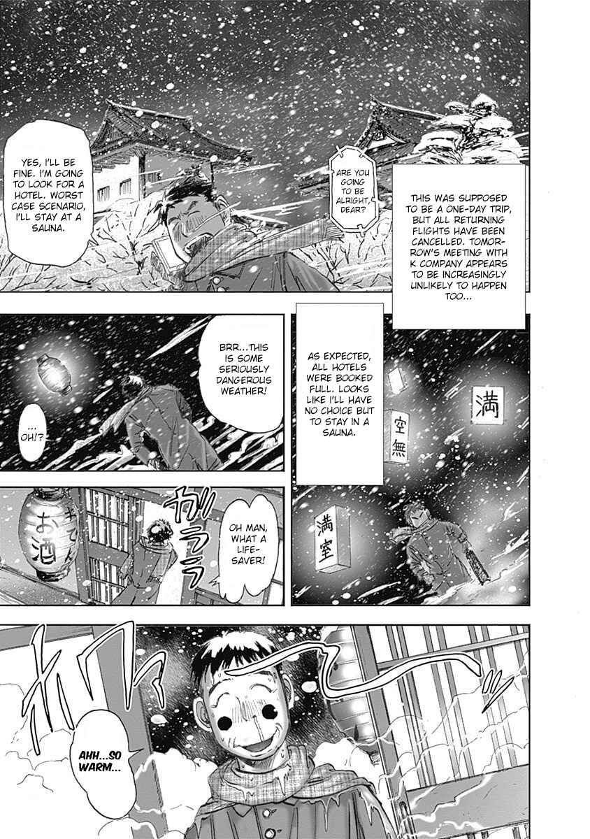 Page 4 Chapter 22 Furin Shokudou