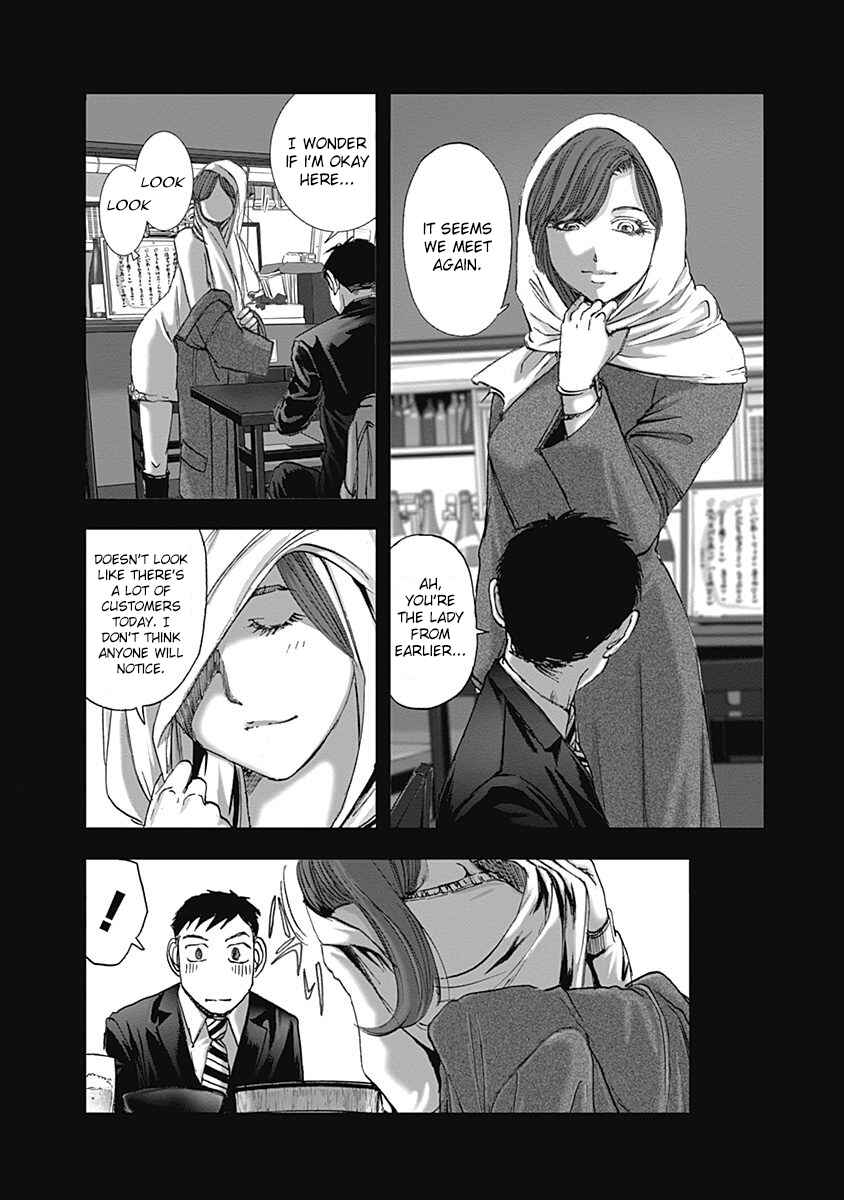 Page 10 Chapter 26 Furin Shokudou