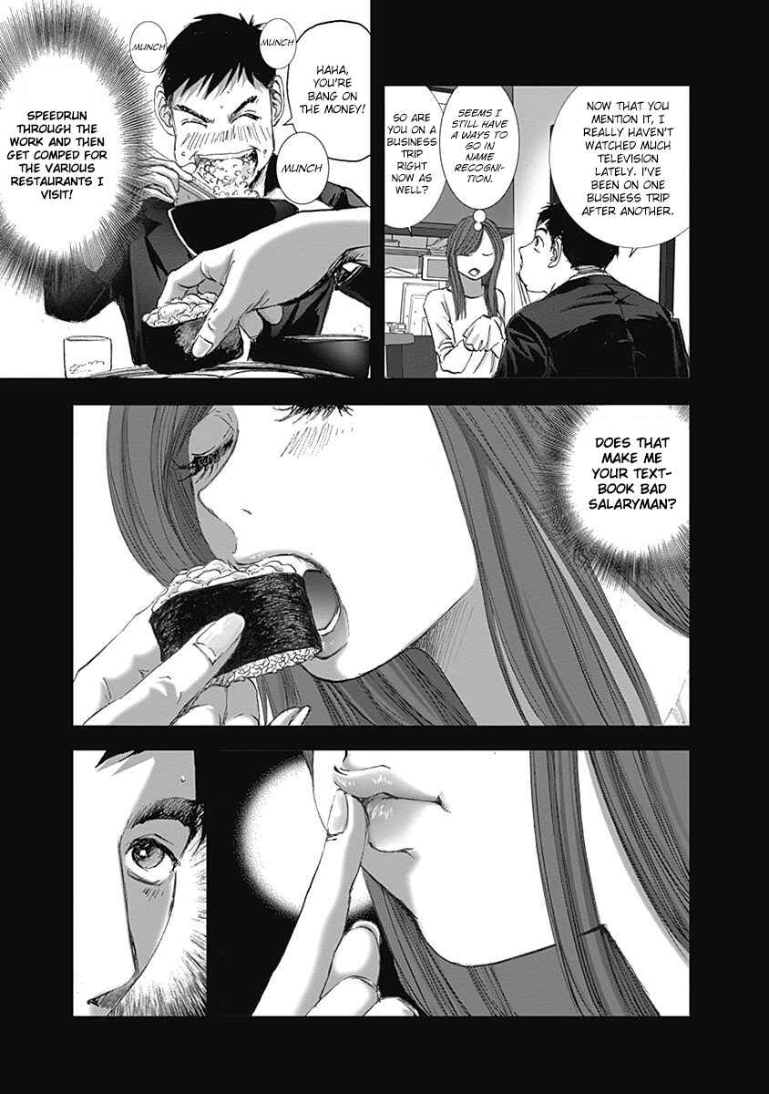 Page 13 Chapter 26 Furin Shokudou