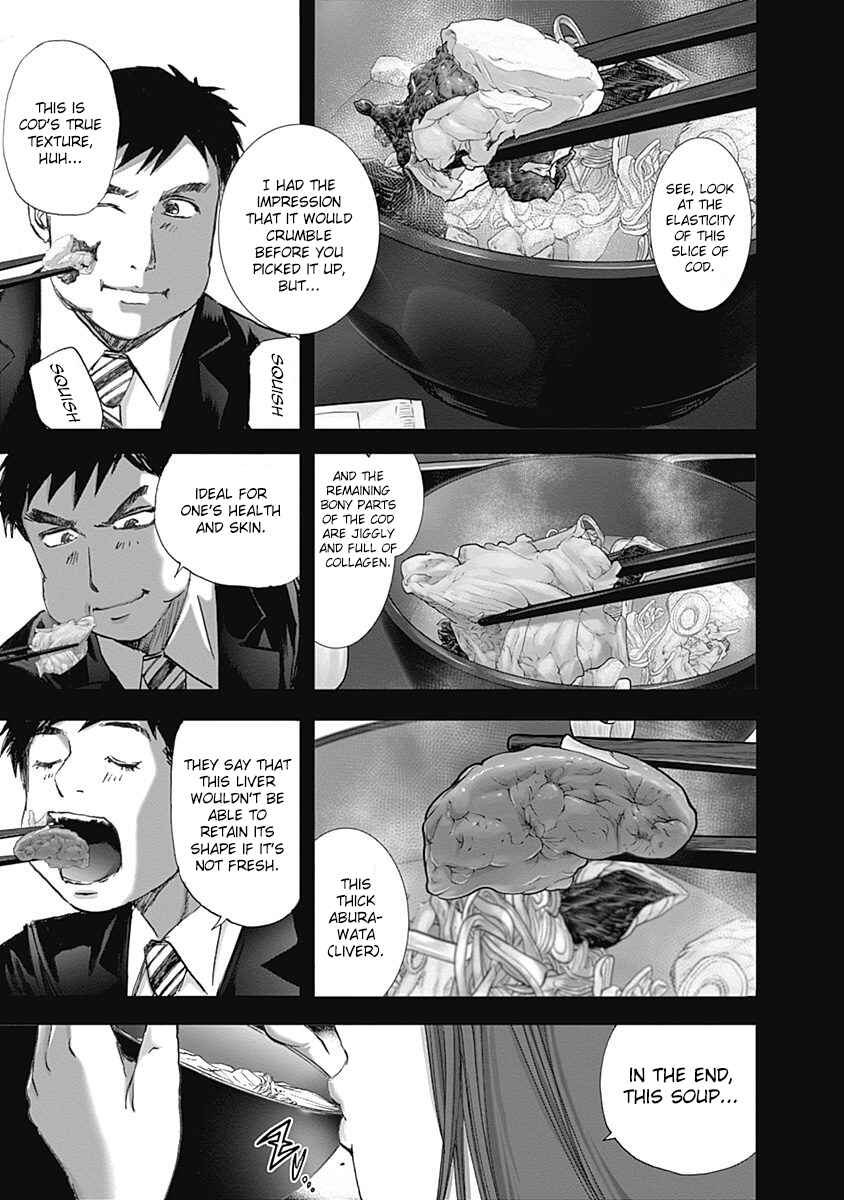 Page 15 Chapter 26 Furin Shokudou