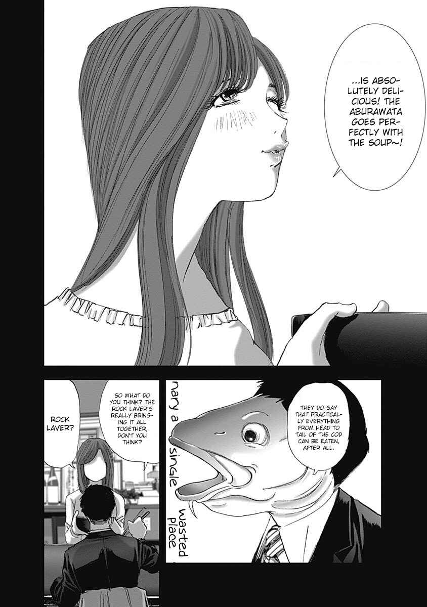 Page 16 Chapter 26 Furin Shokudou