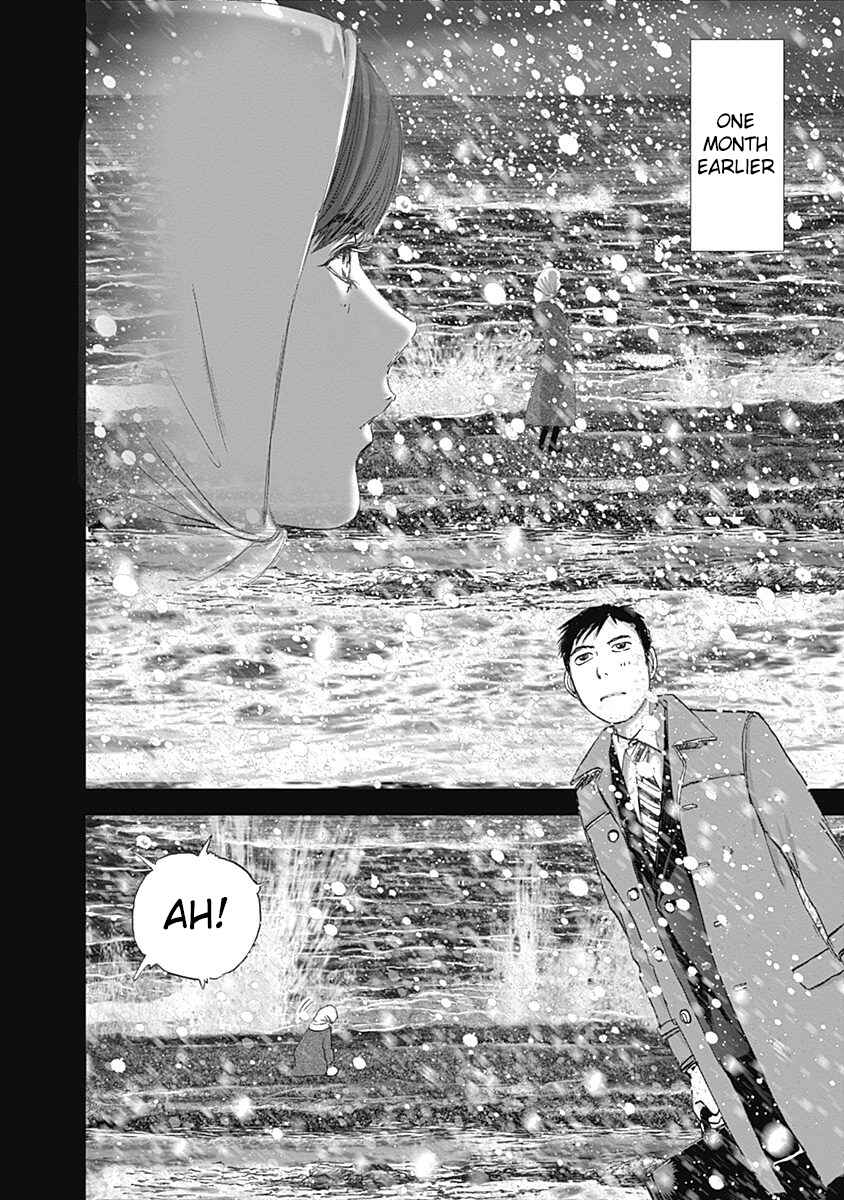 Page 4 Chapter 26 Furin Shokudou