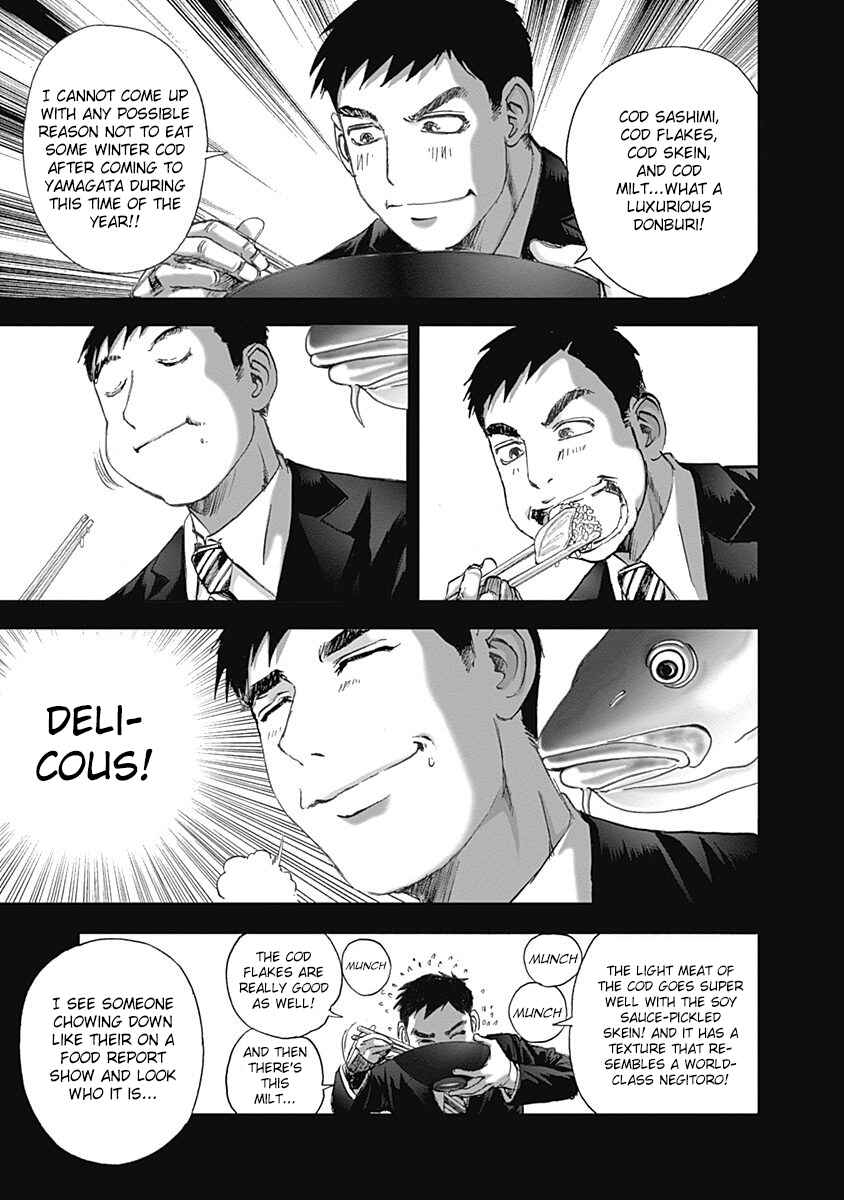 Page 9 Chapter 26 Furin Shokudou