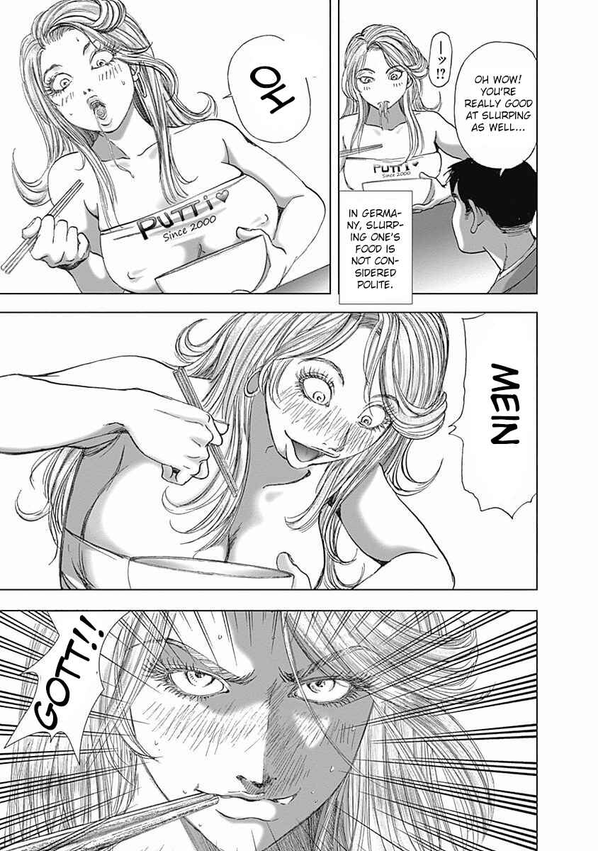 Page 15 Chapter 12 Furin Shokudou