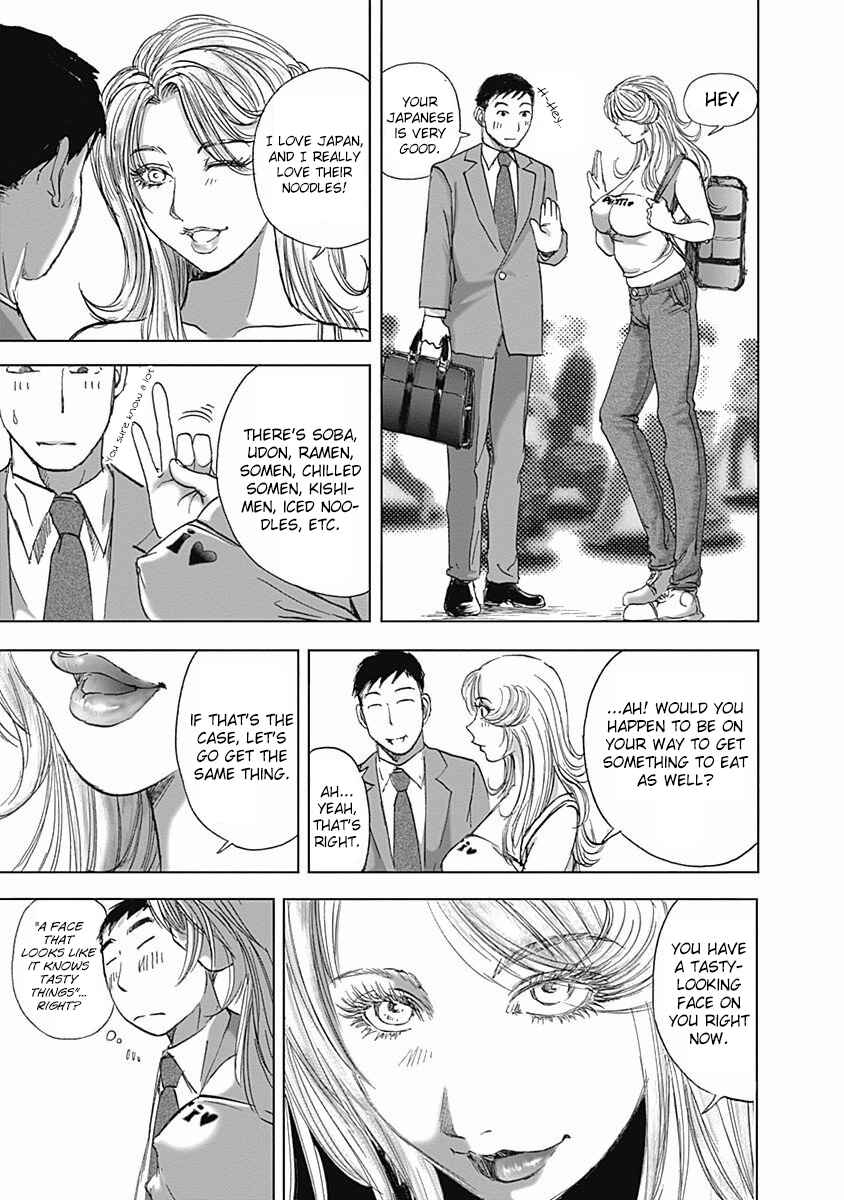 Page 7 Chapter 12 Furin Shokudou