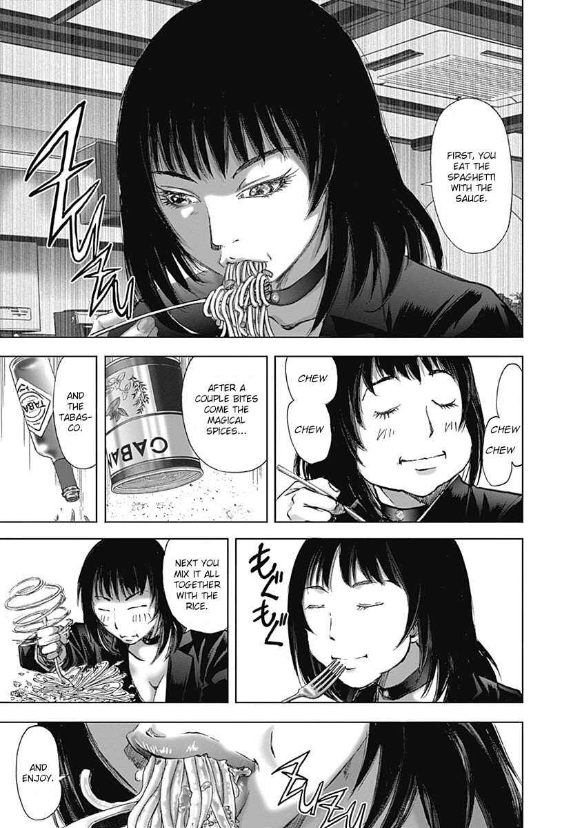 Page 11 Chapter 27 Furin Shokudou