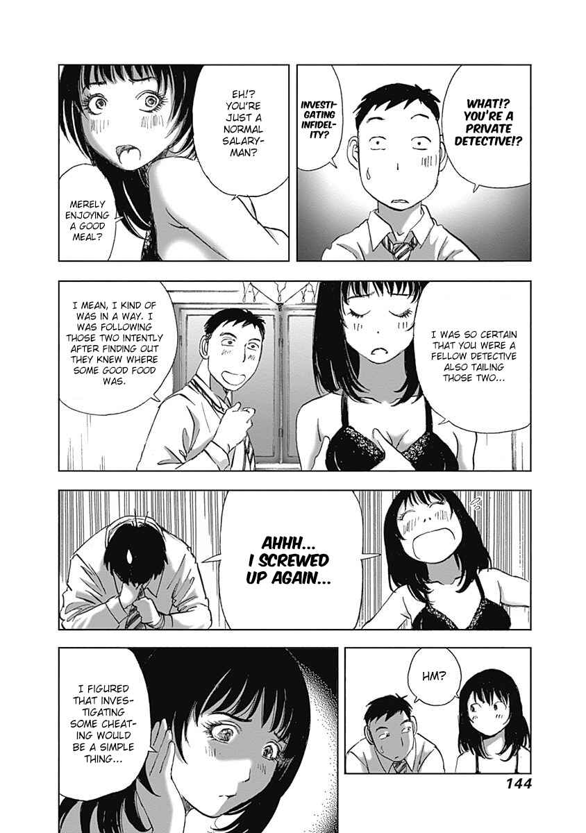 Page 20 Chapter 27 Furin Shokudou