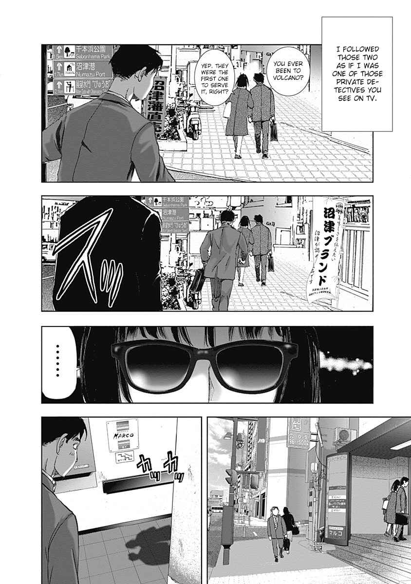 Page 4 Chapter 27 Furin Shokudou