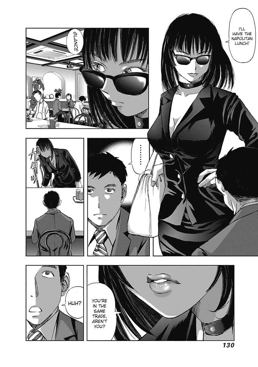 Page 6 Chapter 27 Furin Shokudou