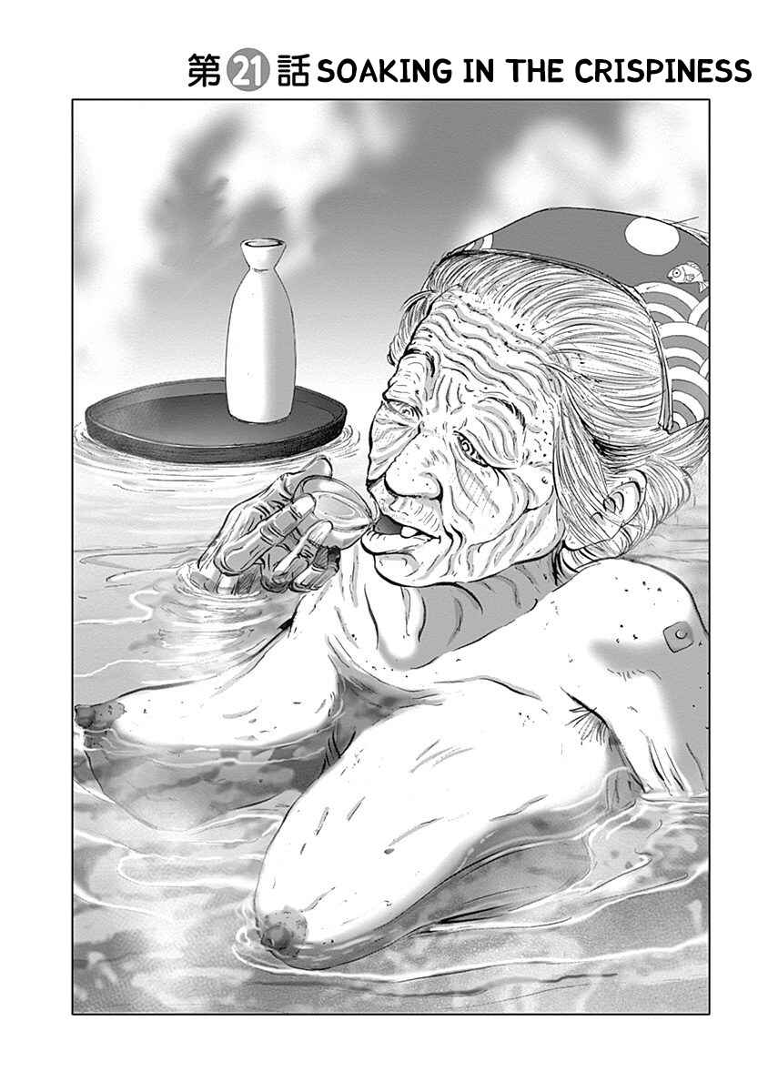 Page 1 Chapter 21 Furin Shokudou