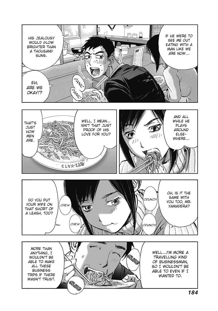 Page 20 Chapter 21 Furin Shokudou