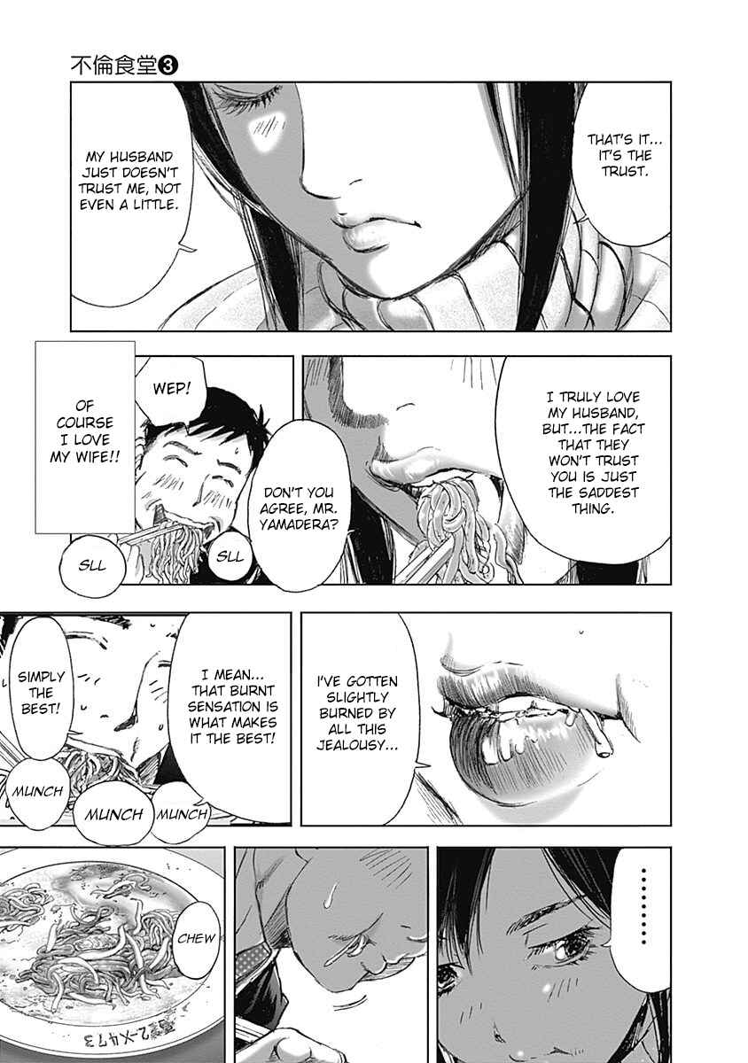 Page 21 Chapter 21 Furin Shokudou
