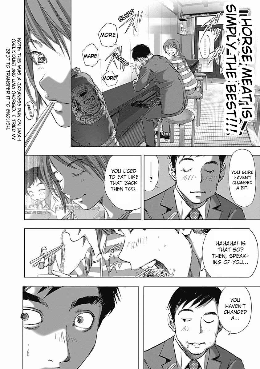 Page 18 Chapter 4 Furin Shokudou