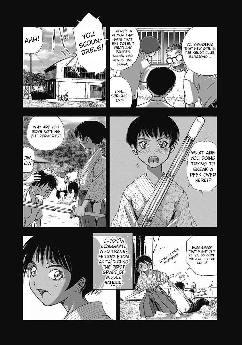 Page 7 Chapter 4 Furin Shokudou
