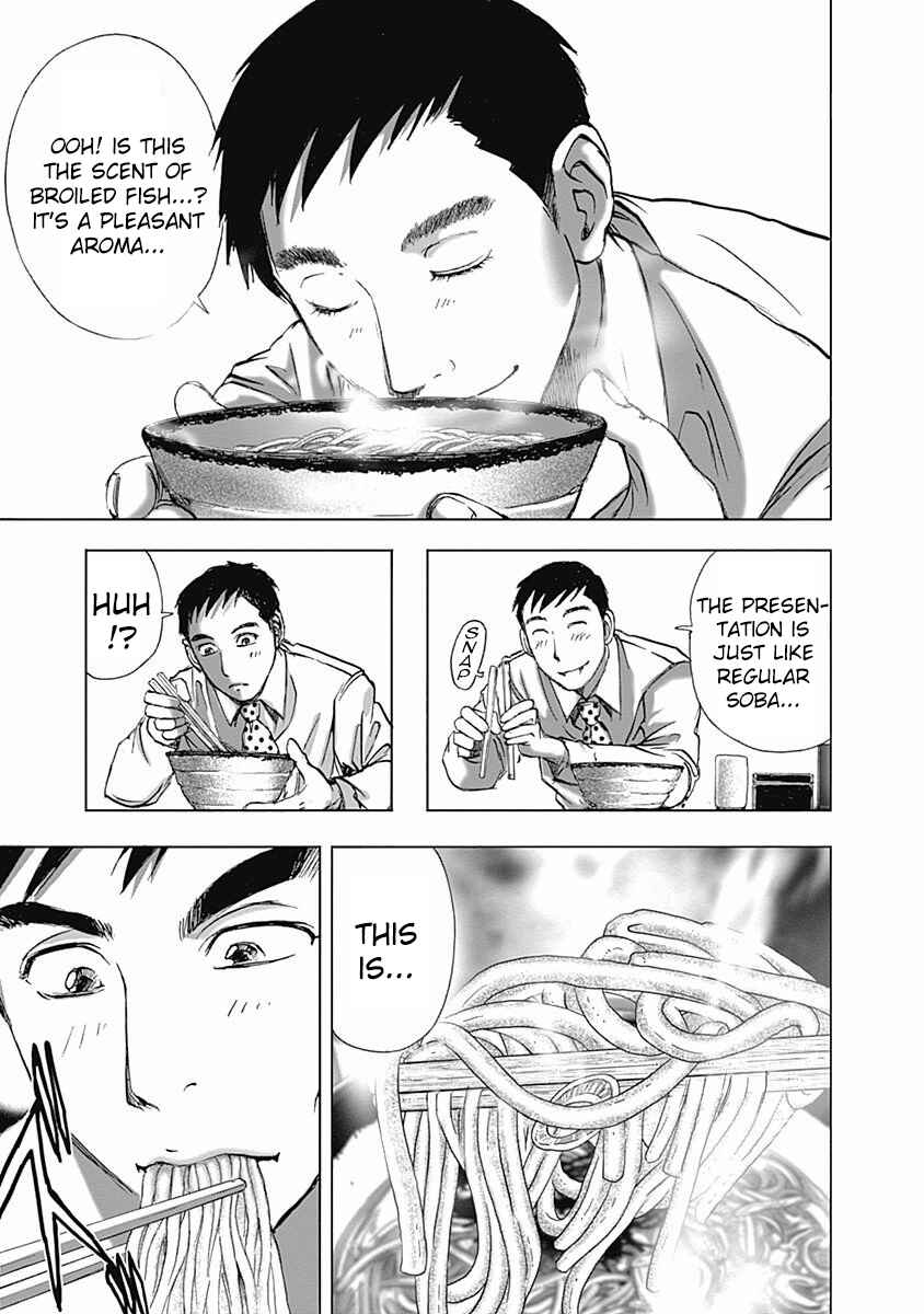 Page 15 Chapter 2 Furin Shokudou