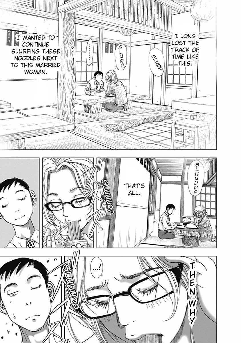 Page 25 Chapter 2 Furin Shokudou