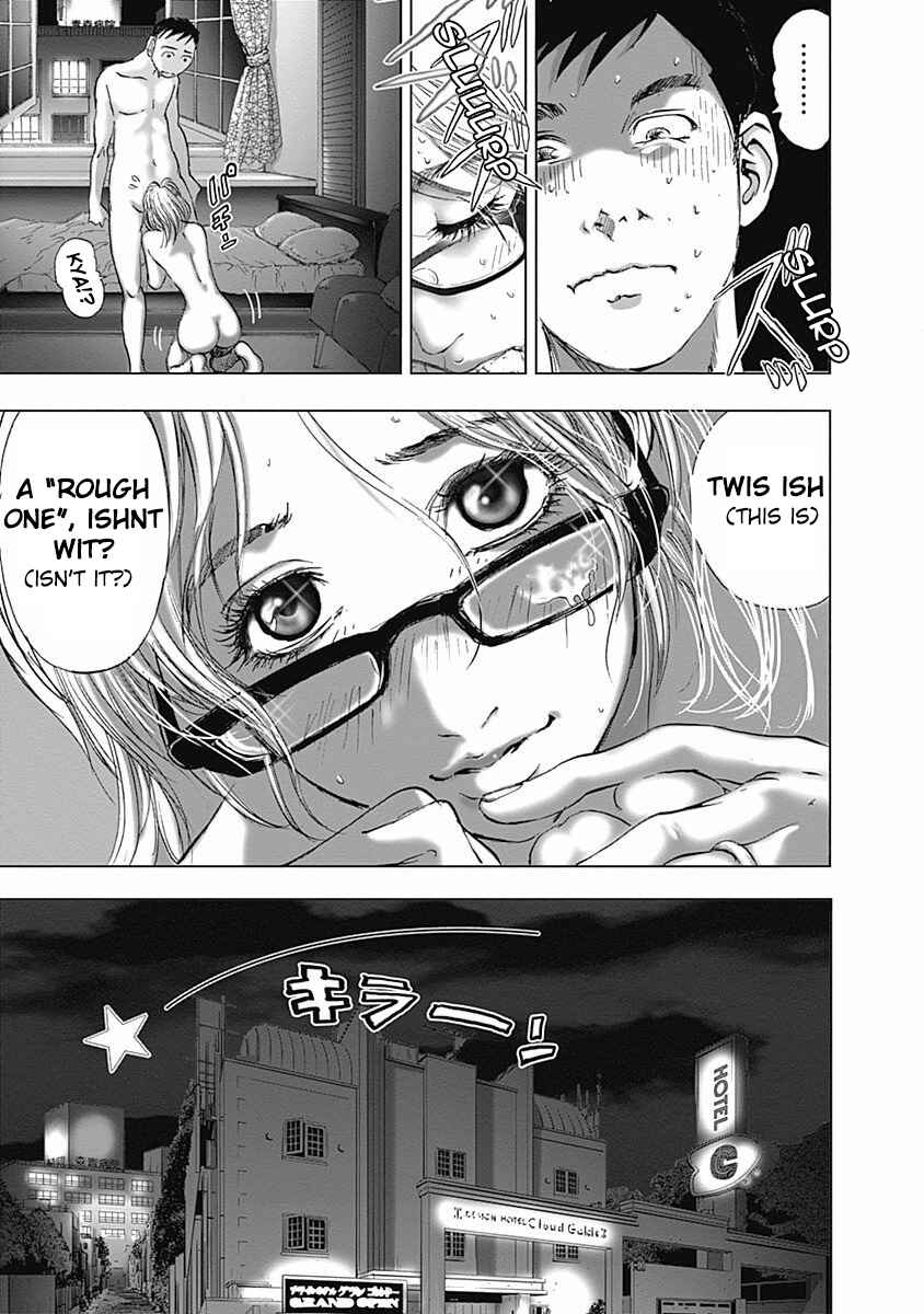 Page 27 Chapter 2 Furin Shokudou