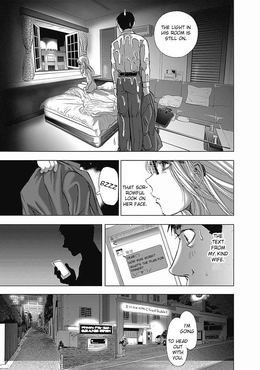 Page 29 Chapter 2 Furin Shokudou