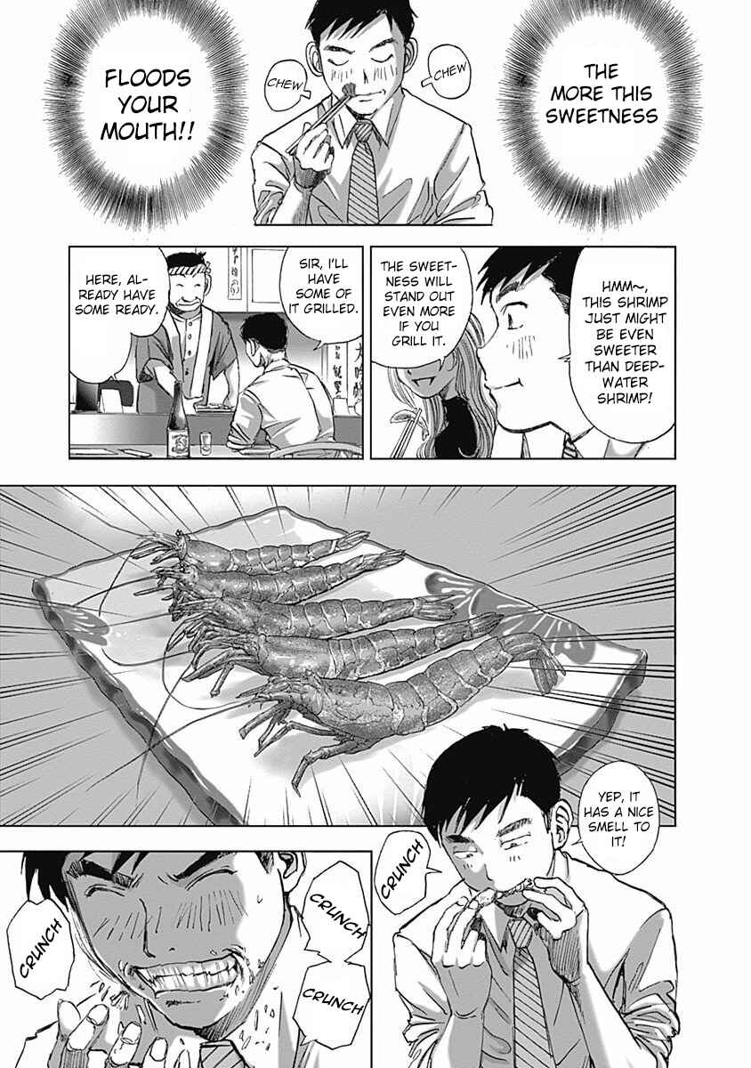 Page 11 Chapter 7 Furin Shokudou
