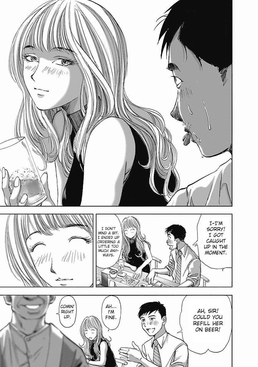 Page 13 Chapter 7 Furin Shokudou