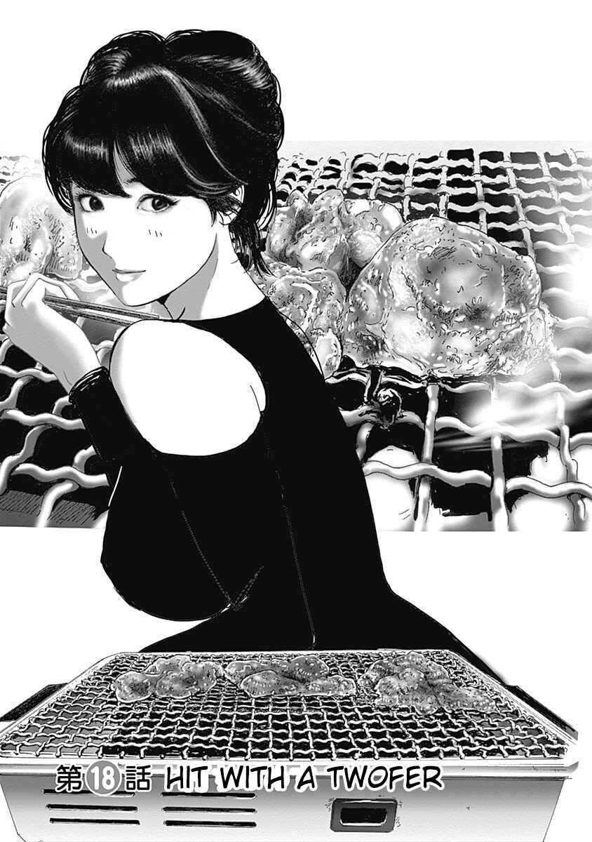 Page 1 Chapter 18 Furin Shokudou