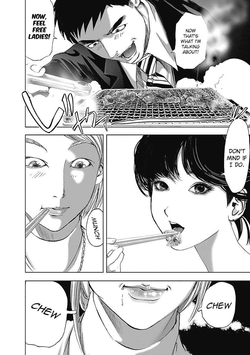 Page 12 Chapter 18 Furin Shokudou
