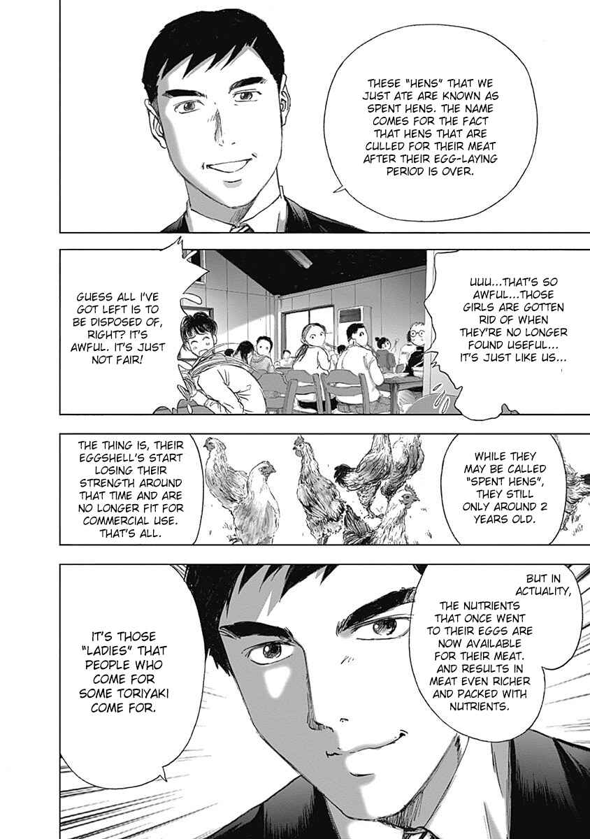 Page 18 Chapter 18 Furin Shokudou
