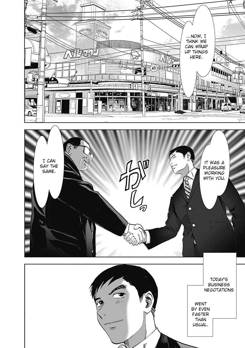 Page 2 Chapter 18 Furin Shokudou
