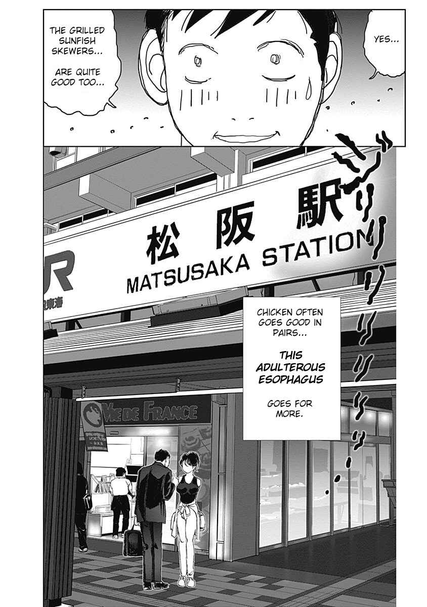 Page 26 Chapter 18 Furin Shokudou